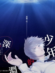 推理之夜 综艺全集手机免费在线观看